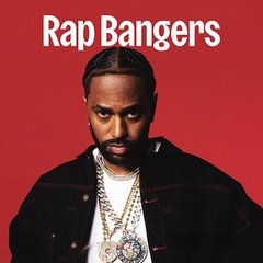 Sweet Madness is played on this Spotify Playlist Rap Bangers
 by Sizzurp